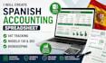 create spanish accounting spreadsheet vat tracking modelo 130 303 bookkeeping
