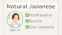 proofread and rewrite japanese naturally