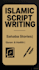write islamic youtube script on seerah sahaba