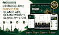 design clone duplicate islamic app, islamic website, islamic app store