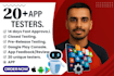 provide 12 testers for the google play closed testing