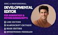 be your developmental editor and romantasy manuscript critique