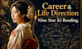 provide a personalized career and life direction reading