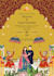 wedding invitation card and other