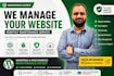 do wordpress monthly maintenance fix issues and manage ecommerce store
