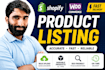 do bulk product upload on shopify and woocommerce store