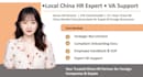 provide professional china HR consulting and operations support