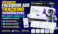 do facebook ads tracking gohighlevel pre launch landing page meta pixel capi