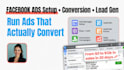 setup facebook ads manager conversion ads lead generation ads retargeting ads