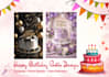 design a creative happy birthday poster for any ocassion