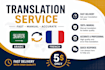 translate arabic to french fast and manually