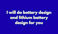 do battery design circuit solar design lithium battery