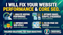 speed up your website for better ranking