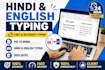 fast hindi english typing