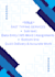 do fast typing and data entry