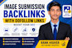 build image submission backlinks with dofollow links for SEO