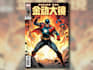 draw comic book illustration graphic