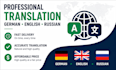 translate texts in german english and russian