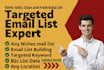 do niche targeted verified email list, b2b lead generation, leads scraping