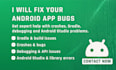fix android app bugs, issues, crashes and optimize performance