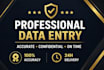 provide fast, and reliable data entry