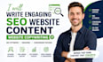 write engaging SEO website content, website copywriting