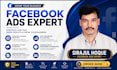 do facebook ad campaign