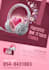 modern hebrew advertising design