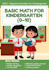 design kids math worksheets