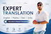 do data entry, typing and translation plus CV writing