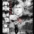 comic book illustration, comic graphic novel