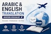 translate arabic,english and aviation content
