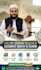 provide quran teaching services
