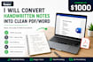 convert handwritten notes into clean PDF or word