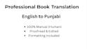 translate the book into human languages