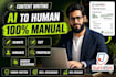 humanize, rewrite, edit, and detect ai content