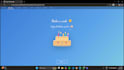 create a surprise birthday website with music and animations