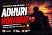 aesthetic urdu poetry thumbnail design