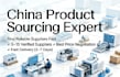 do product sourcing from china suppliers