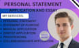 edit and proofread your personal statement dental school application residency