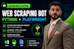 build web scraping bot using python playwright
