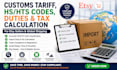 do customs tariff, hs hts codes, duties and tax calculation for etsy