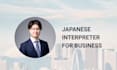 be your japanese interpreter for your business