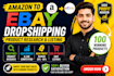 do amazon to ebay dropshipping listings