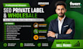 do amazon product listing SEO private label wholesale ebc