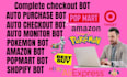 create auto purchase bot, buying bot, pokemon card bot, checkout bot, target bot