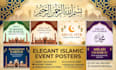 design professional islamic event poster