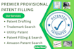 conduct global patent search for your invention