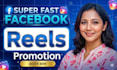 do your facebook reels promotion for super fast organic growth