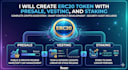 create erc20 token with presale, vesting and staking